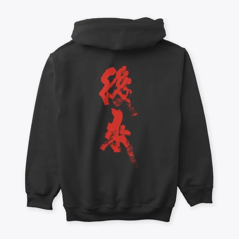 HouLai Character Apparel/Clothing